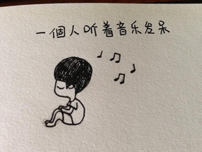 道士传奇私服，无敌道士，盛世私服体验